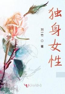 无敌少女游戏都市