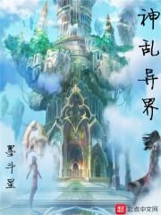 贮金闺