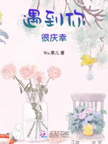 帝妃惑