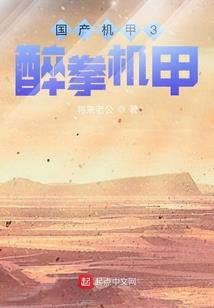 英雄联盟之轮回瞳纵横