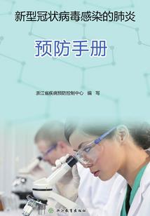 独孤客，魔王心，手持剑，斩苍生
