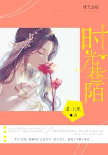 希望与绝望——战火重生