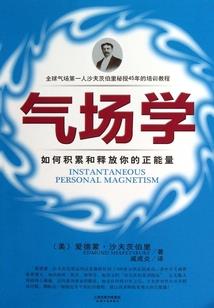 梦幻我的世界