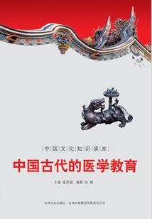 灵神魂帝
