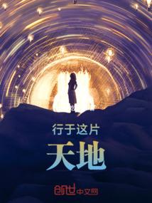 1000年以后