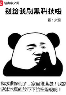 青春的曲终人散