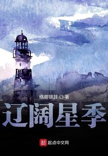 极道天兵