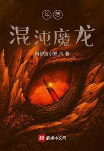 皇绝