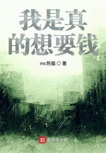 南墙隔徐