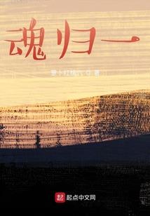 虚拟网游银河探索