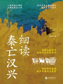 遨游虚界