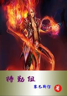 花开犹落，时间逝歌