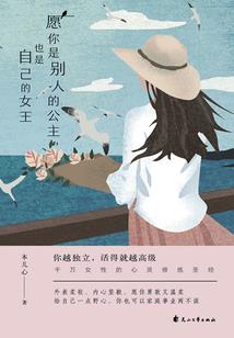 吾剑锋利