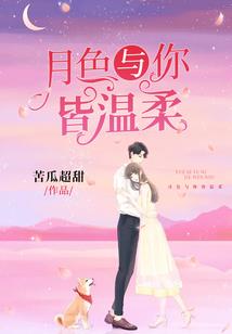 我真是正常人
