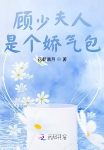 哆啦A梦是我的御兽！