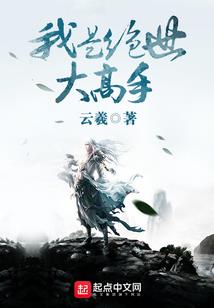 陨星剑祭