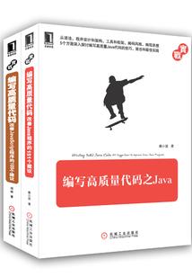 仙界