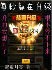 葵子以殇