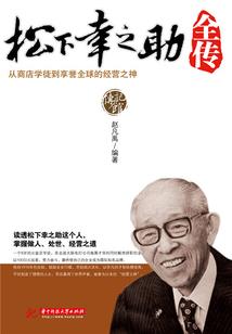 魔卡续传之弑血禁忌