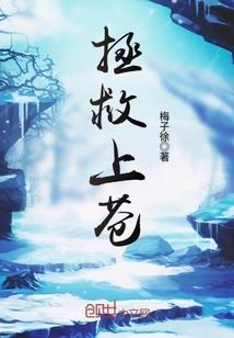 潘多拉secret