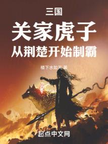 血流到底