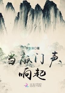 虚拟支配者
