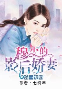 特种兵之创世兵神系统