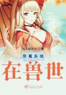 秦云日记