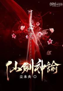 匿天