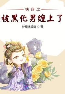 宫门殇