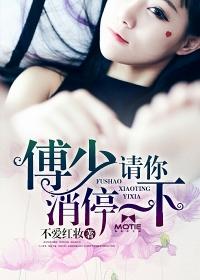 知我意，感君怜