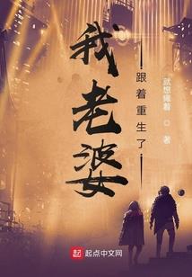 神仙节目组