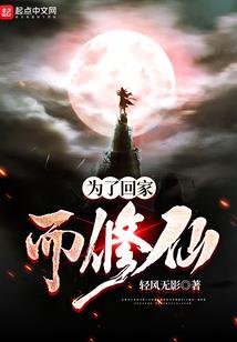 舍我拳道