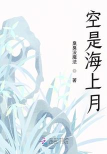 恋爱在哪城