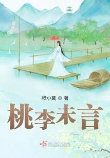 狼与女巫