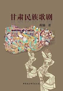 冲破乌云的女孩