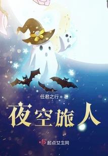 荒唐且美好