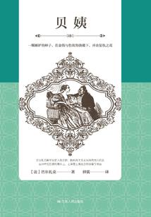 符道天帝