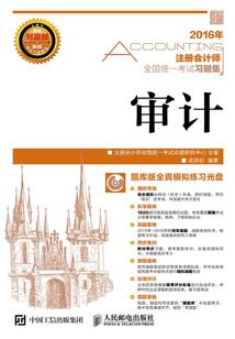 非秦恋—爱上我会很can