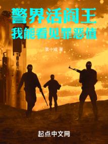 狸影缘来是你