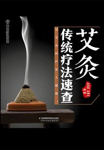 盛夏开花
