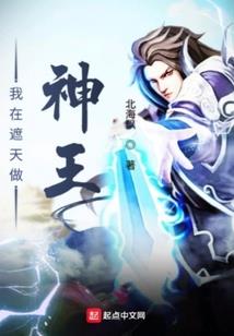 莫林山下风华茂