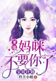 花若圣女