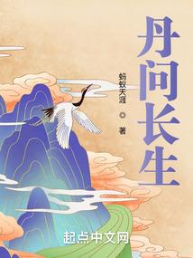 骑砍英雄录