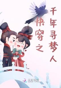九九班