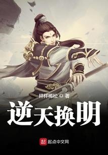 血肉苦难，我以肉身在现世登神