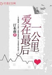 亚历山大大帝