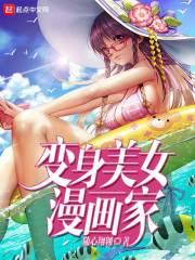 江湖太平乱