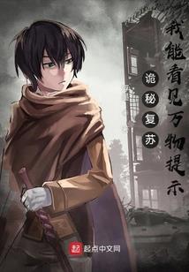 快穿之我的宿主只想当废物