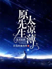 美好的小时光